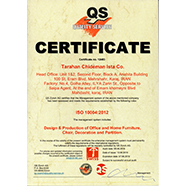 ISO100004 از QS سوئیس 