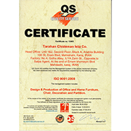 ISO9001 از QS سوئیس 