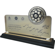 تندیس چهارمین نمایشگاه بین المللی مبلمان اداری HOFEX
